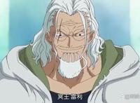 海贼王人物介绍雷利篇