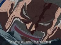 海贼王：路飞并不是多拉格亲生儿子，其父亲是已被处刑的罗杰！