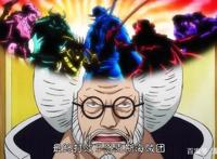 海贼王：洛克斯实力强大，三位四皇是其部下，但赏金却不如罗杰高
