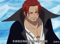 海贼王：海贼王罗杰的海贼团战斗力有多强？和草帽团不在一个层面