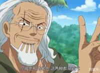 海贼王：海贼王罗杰的海贼团战斗力有多强？和草帽团不在一个层面
