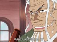 海贼王：尾田埋下很深伏笔，罗杰和恶魔果实的秘密！罗杰并没有死