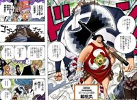 海贼王：顶上战争（彩）！希望尾田能复活艾斯！