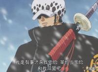 海贼王：D之一族5大神秘分支，1支捣毁天龙人，1支全死光了
