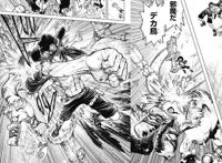 《海贼王》艾斯衍生漫画开启连载黑桃海贼团往事