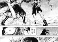 《海贼王》艾斯衍生漫画开启连载黑桃海贼团往事