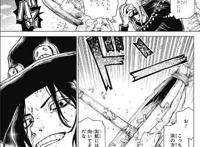 《海贼王》艾斯衍生漫画开启连载黑桃海贼团往事