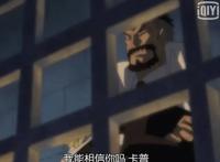 海贼王露玖身世之谜，她与卡普是亲戚，卡普让艾斯喊爷爷另有隐情