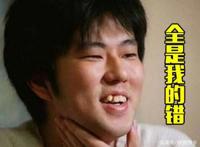 海贼王：索隆和山治为何水火不容？起因是因为一个女人