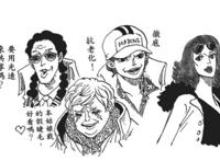 当海贼王女性化后，路飞和香克斯太霸气，海军三大将无人能挡！