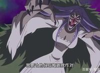 海贼王：六种奇葩的恶魔果实，其中一种，香吉士做梦都想要！