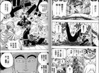 看完这些，才发现香吉士竟然是《海贼王》中最悲剧的角色！下篇！