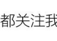海贼王：她的真实身份居然是路飞的母亲，难怪龙会建立革命军