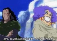 海贼王：蒙奇D龙的恶魔果实能力终于曝光，尾田3大伏笔说出了答案