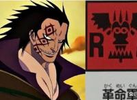 盘点海贼王之蒙奇·D·龙你不知道的五件事！