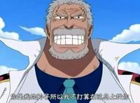 海贼王：蒙奇D龙身份最大猜测，作者埋下最深伏笔，或是海军大将