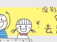 《海贼王》：红发香克斯，接近神的男人！他的能力到底多强！