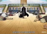 海贼王：四皇红发是洛克斯的儿子？红发香克斯身世之谜！