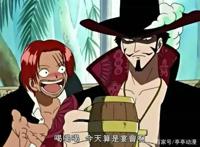 红发香克斯或许才是海贼世界里真正的怪物？