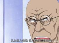 海贼王：看了五老星对红发的态度，才知道香克斯隐藏多深