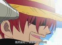 海贼王：红发香克斯的实力到底是弱还是强？