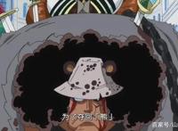 海贼王：红发香克斯为何能直接面见五老星，红发是天龙人？