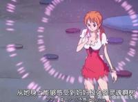 海贼王：四皇大意丢掉的四件东西，图一毁灭世界，图四成就新四皇