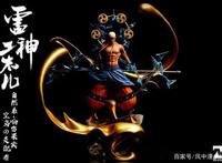 《海贼王》雷神艾尼路雕像，怒发大招效果超霸气