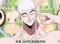 海贼王：凯多曾多次在空岛自杀，为什么他没有见过艾尼路并杀之？
