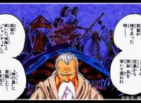 海贼王官方情报：尾田公布艾尼路的身世和实力，网友：这神很弱？