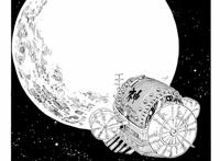 海贼王扉页：艾尼路的宇宙大冒险，新艾尼路军团成立！