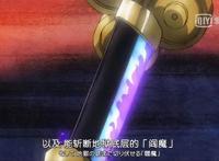 海贼王：阎魔能释放霸气，揭露了鹰眼米霍克的霸气有多强大？