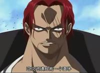 海贼王：红发香克斯和鹰眼米霍克不得不说的故事？