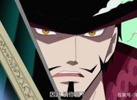 海贼王：世界政府疯狂抓捕鹰眼，你以为天下第一剑豪是死的吗？