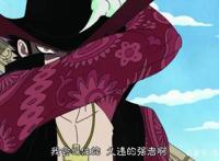 海贼王：世界政府疯狂抓捕鹰眼，你以为天下第一剑豪是死的吗？