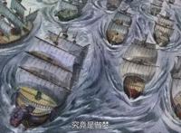 海贼王：因暴风雨获救的两个海贼团，其一从鹰眼米霍克手中逃脱