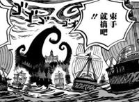海贼王956话：海军废除七武海反而放出一个怪物，鹰眼身世将公开