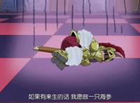 海贼王：让路飞放弃梦想的两位，其一曾为鹰眼米霍克做过几次饭
