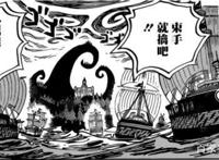 海贼王漫画956解读—王下七武海废除后的鹰眼米霍克