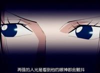 海贼王：大剑豪鹰眼米霍克的实力怎样？