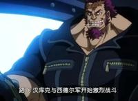海贼王：时隔三年女帝再次登场，布鲁克的头发却成为关注点