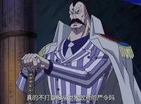 海贼王：虽然汉库克是老牛吃嫩草，但是谁在乎年龄的差距？