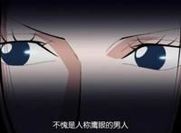 海贼王：女帝的一个眼神，证实七武海之中这两位的实力强于自己