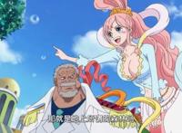 海贼王：卡普的一句话，证实白星公主的美貌凌驾于女帝汉库克之上