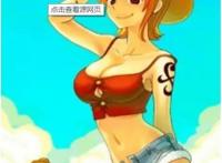 海贼王：女帝波雅汉库克原谅色来一波，凶手竟然是她