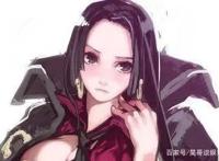 王下七武海的武士波雅汉库克，被称为女帝王，傲慢自满就是她
