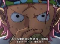 海贼王：面对女帝汉库克，海军只是让克比前往，是否太儿戏了？