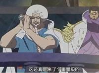 海贼王：多弗朗明哥，一个可以被抛弃的黑暗世界中介人！