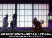 海贼王：多弗朗明哥，一个可以被抛弃的黑暗世界中介人！
