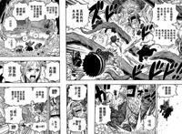 海贼王1054话汉化，桃之助实力将要飞跃成长，力压海军大将绿牛
